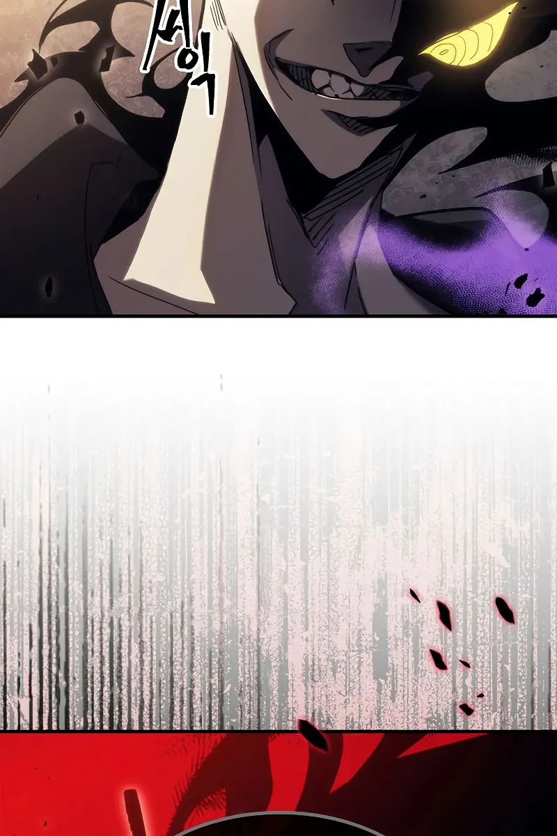 Mr Devourer Chapter 13 Page 74