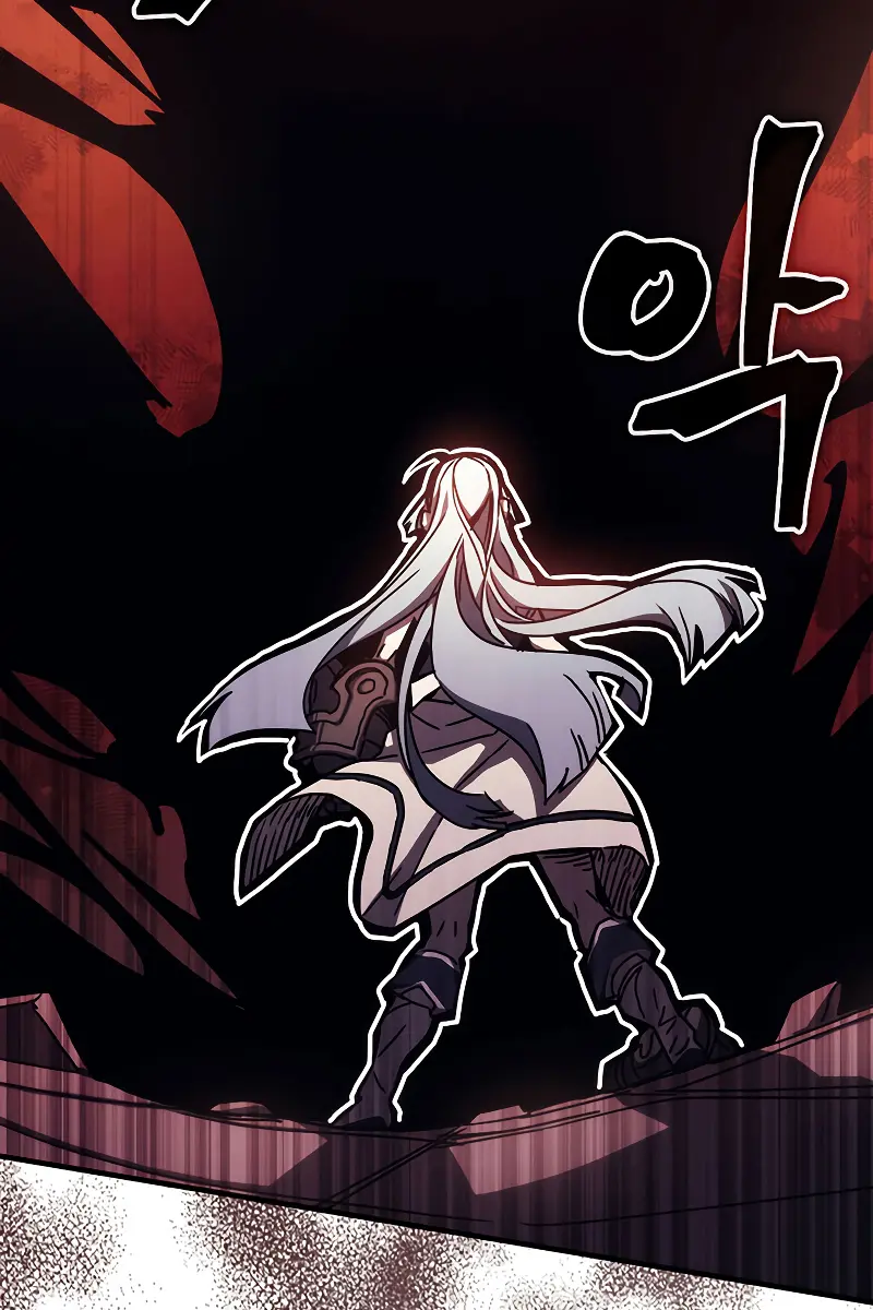 Mr Devourer Chapter 13 Page 78