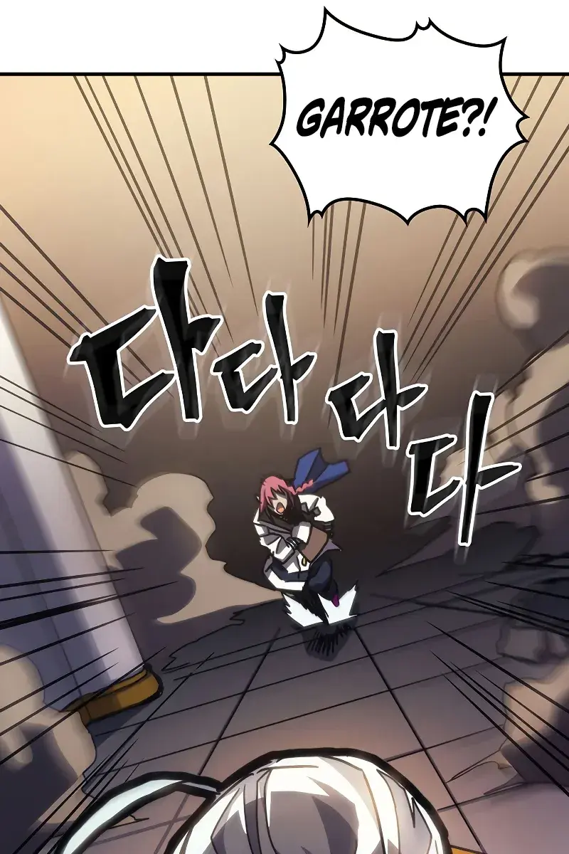 Mr Devourer Chapter 13 Page 81