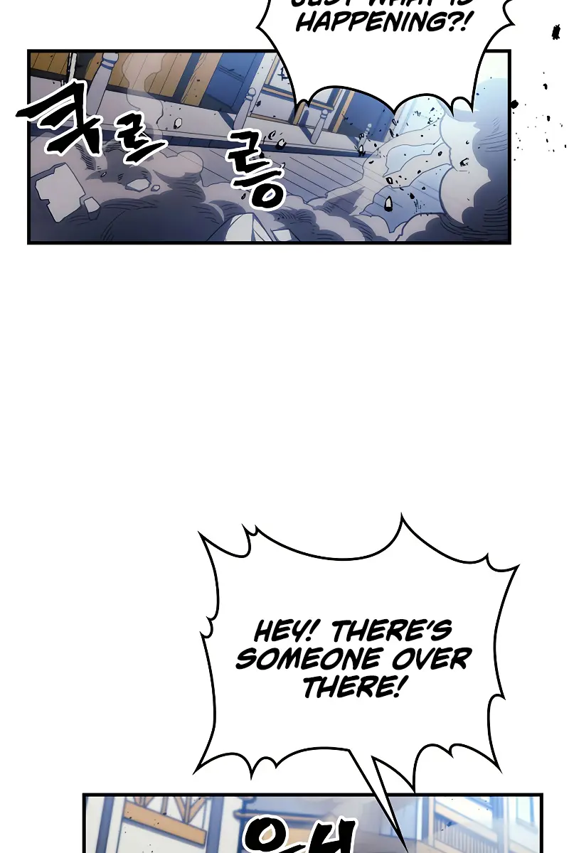 Mr Devourer Chapter 14 Page 3