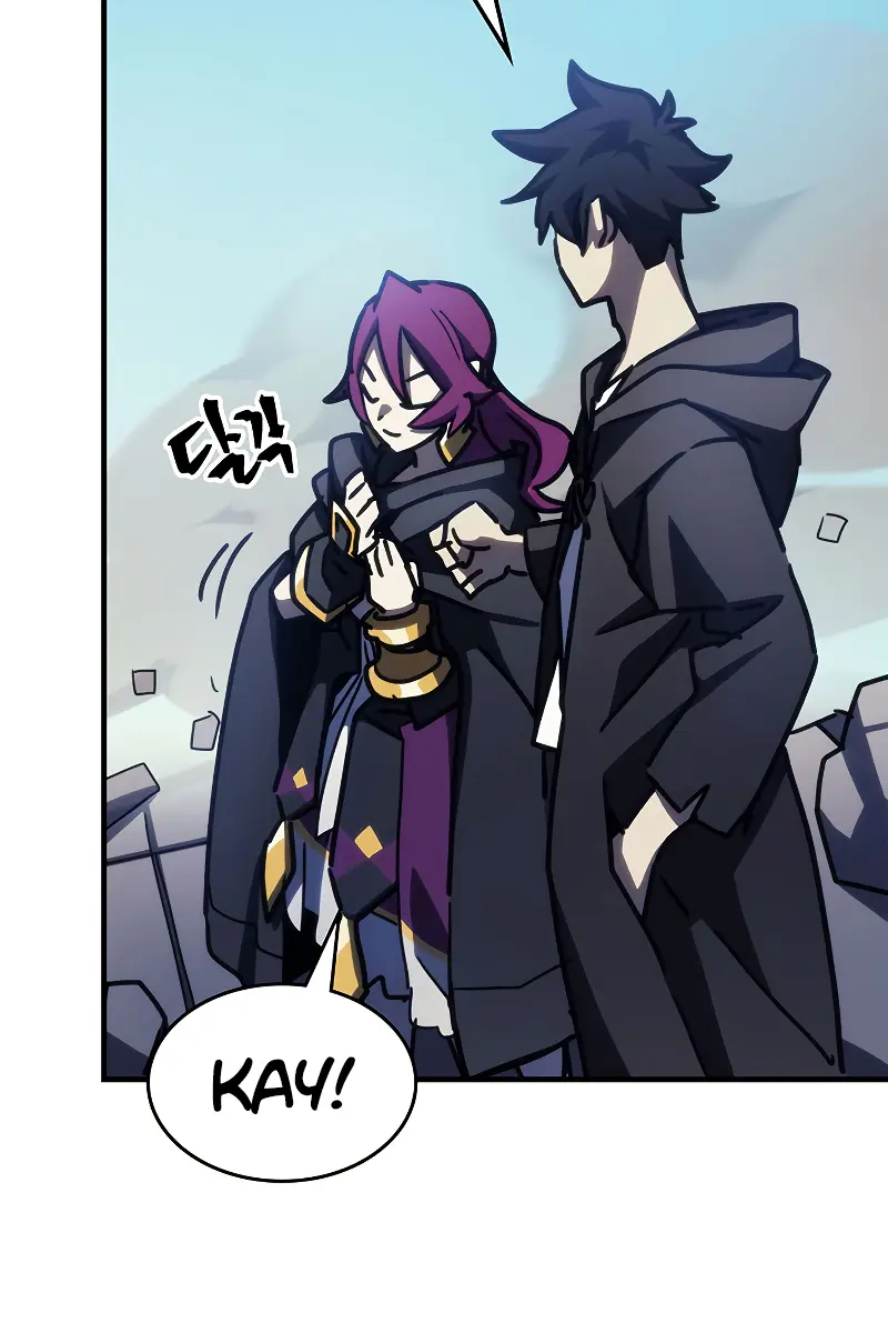 Mr Devourer Chapter 14 Page 76