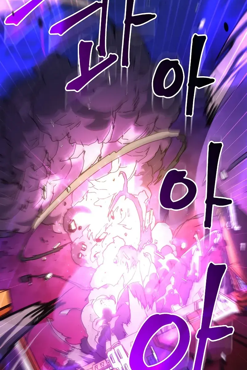 Mr Devourer Chapter 14 Page 84