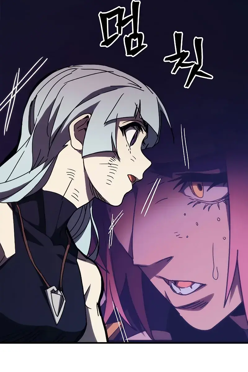 Mr Devourer Chapter 14 Page 93