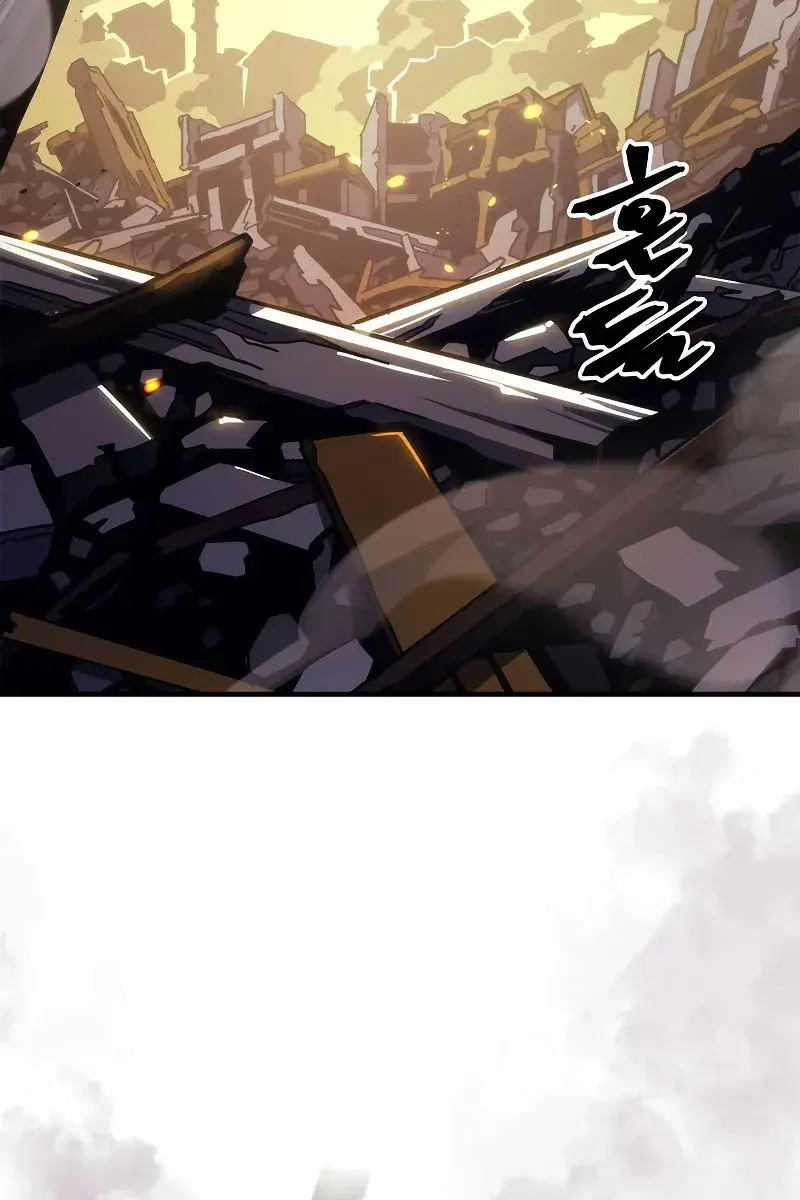 Mr Devourer Chapter 15 Page 5