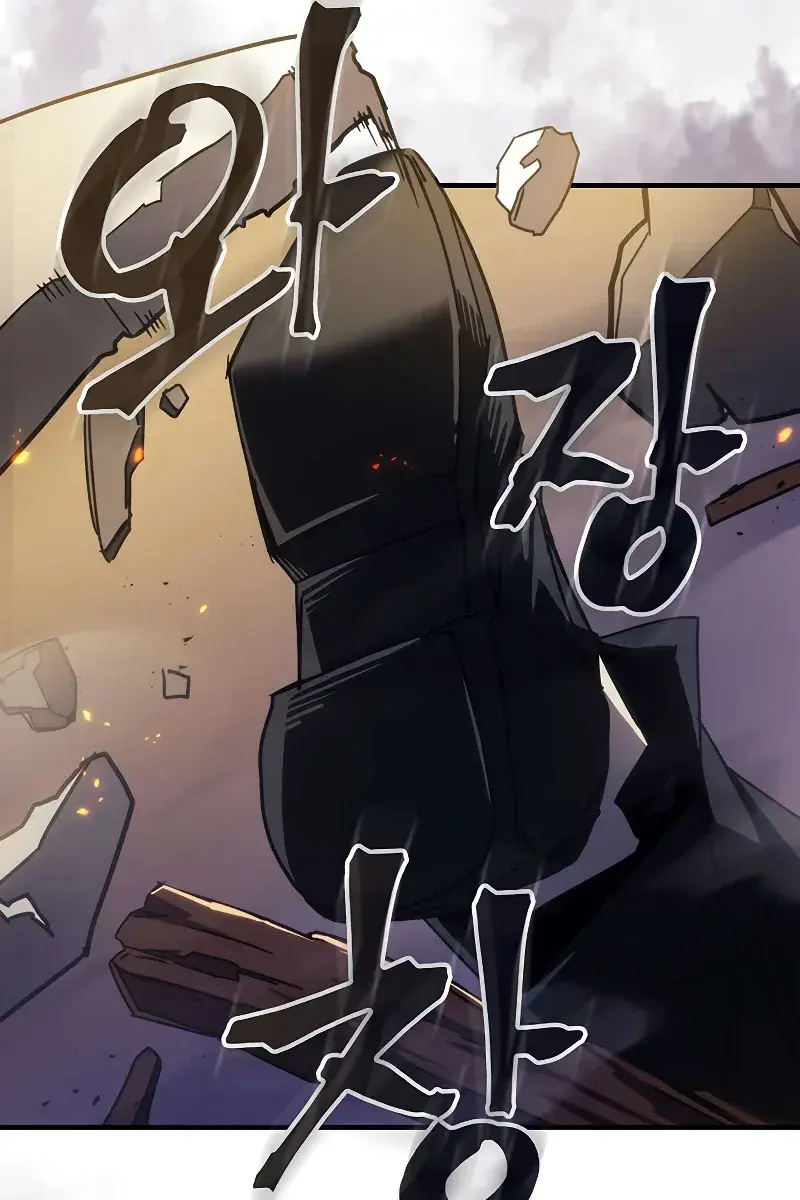 Mr Devourer Chapter 15 Page 6