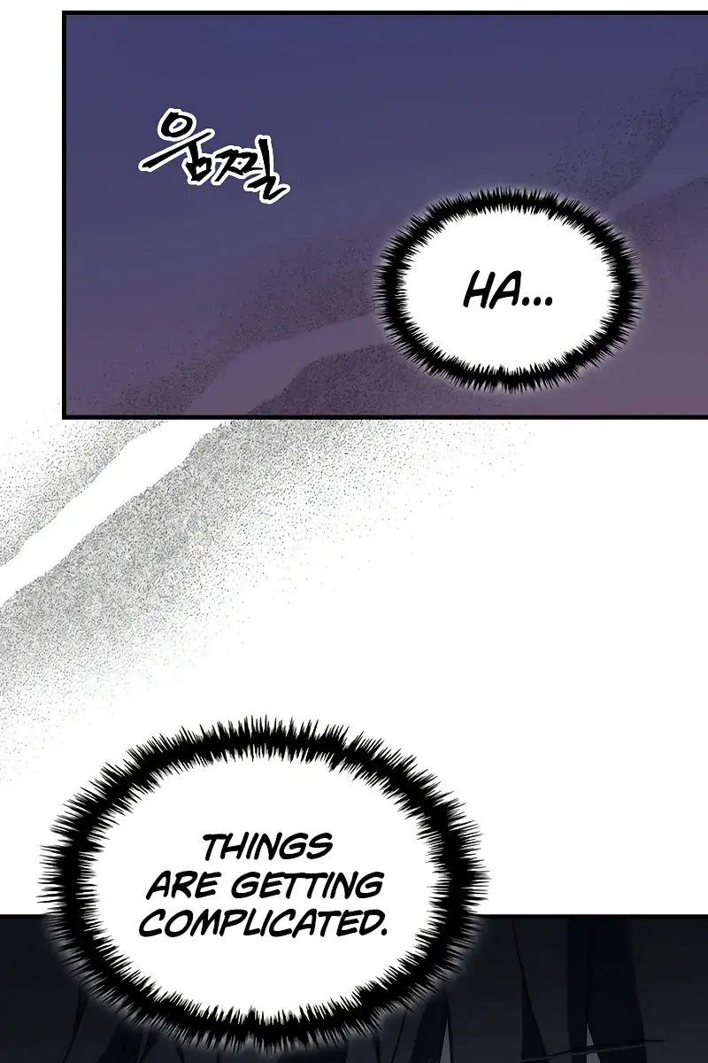 Mr Devourer Chapter 15 Page 16