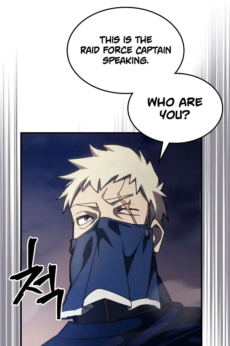 Mr Devourer Chapter 15 Page 34