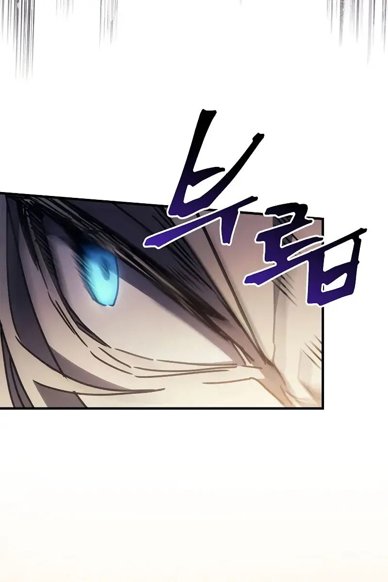 Mr Devourer Chapter 15 Page 62