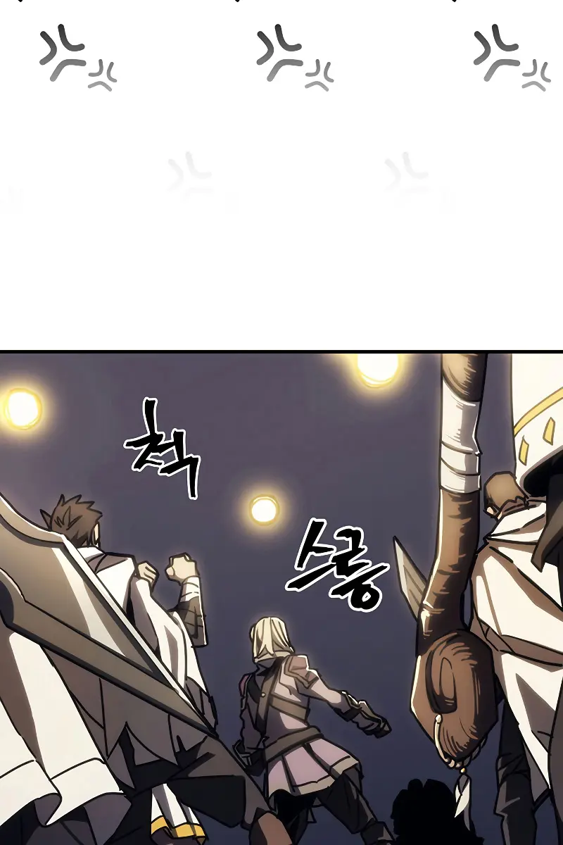 Mr Devourer Chapter 15 Page 78