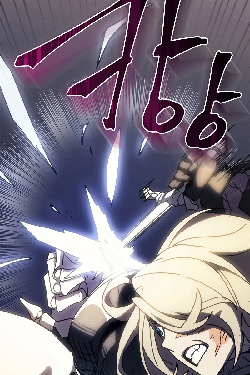 Mr Devourer Chapter 15 Page 82