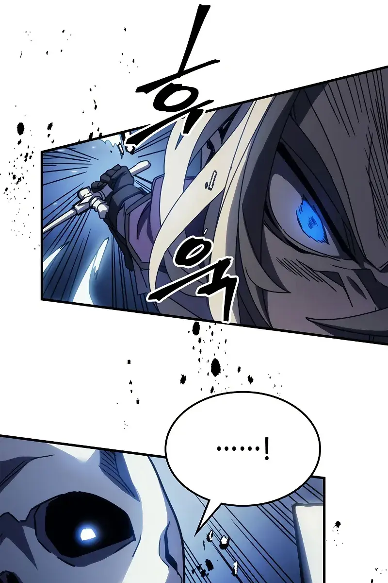 Mr Devourer Chapter 15 Page 94