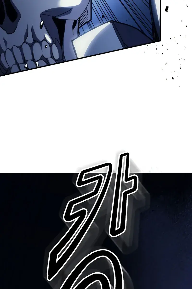 Mr Devourer Chapter 15 Page 95