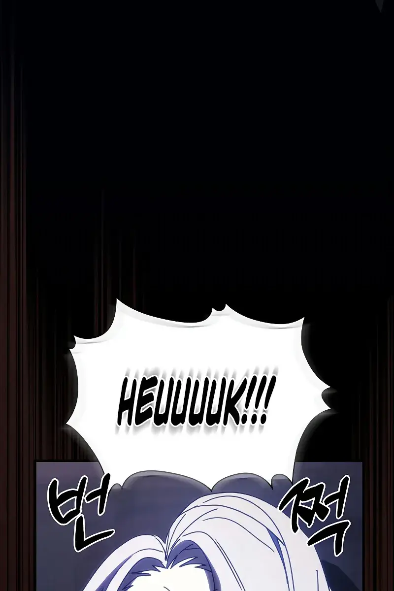 Mr Devourer Chapter 16 Page 4