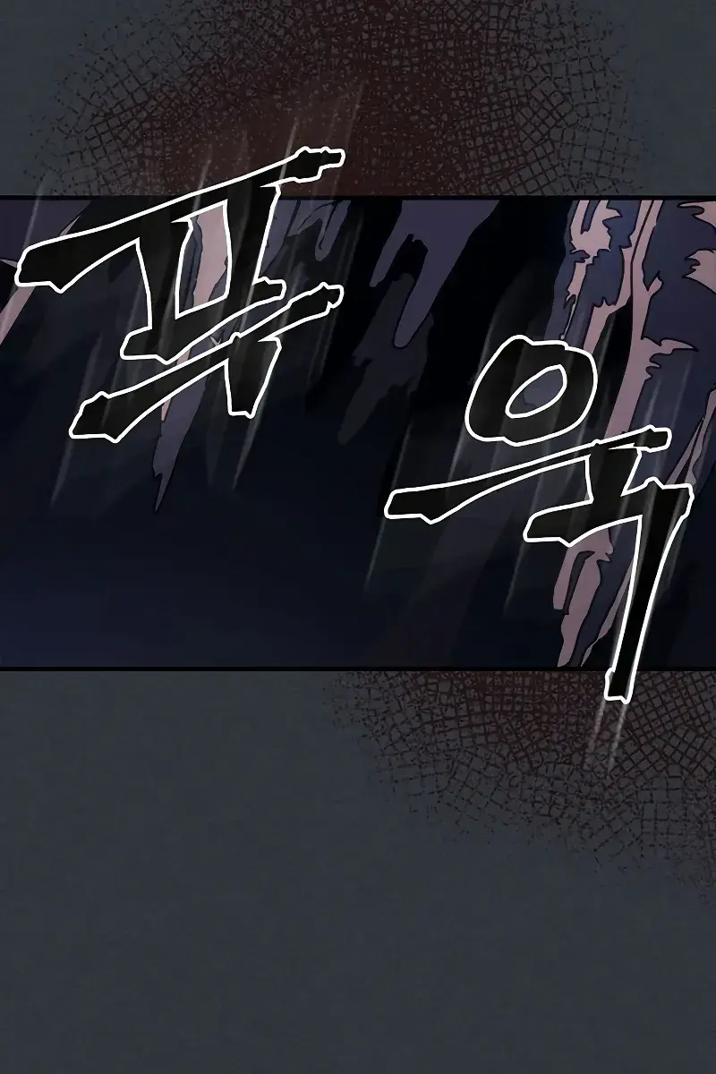 Mr Devourer Chapter 16 Page 36