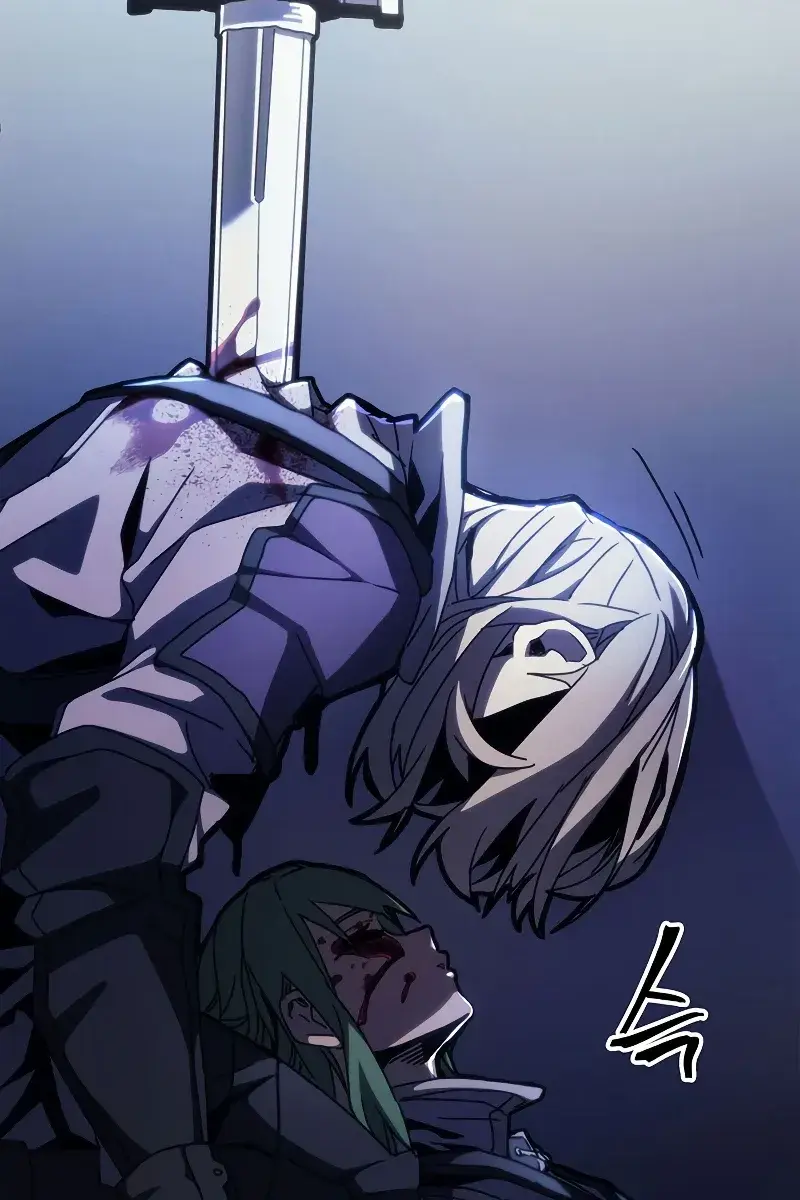 Mr Devourer Chapter 16 Page 45