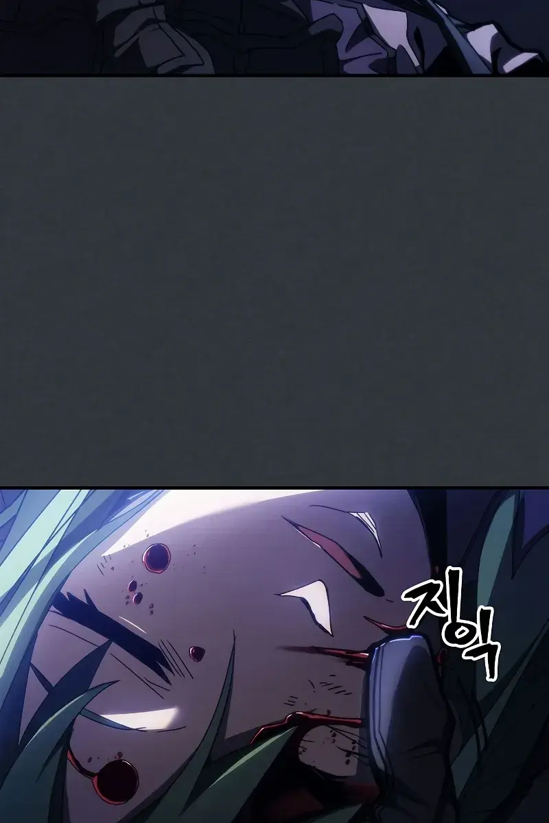 Mr Devourer Chapter 16 Page 46