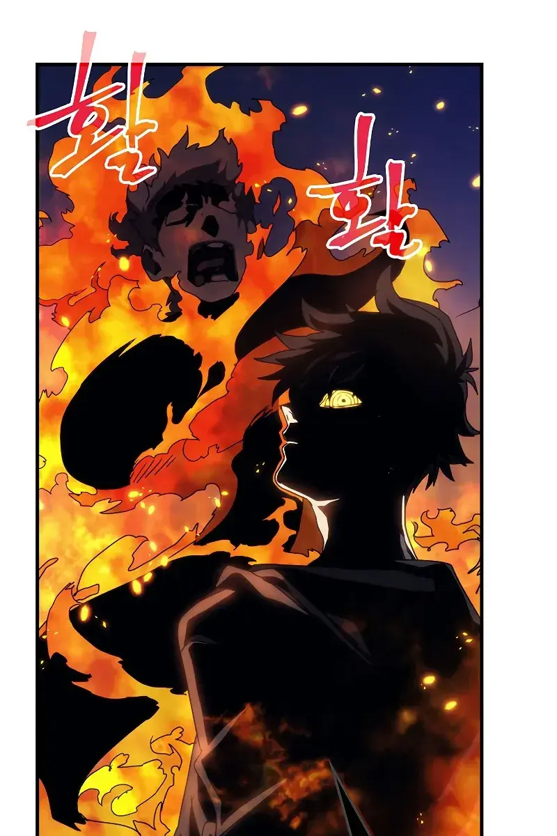 Mr Devourer Chapter 16 Page 66