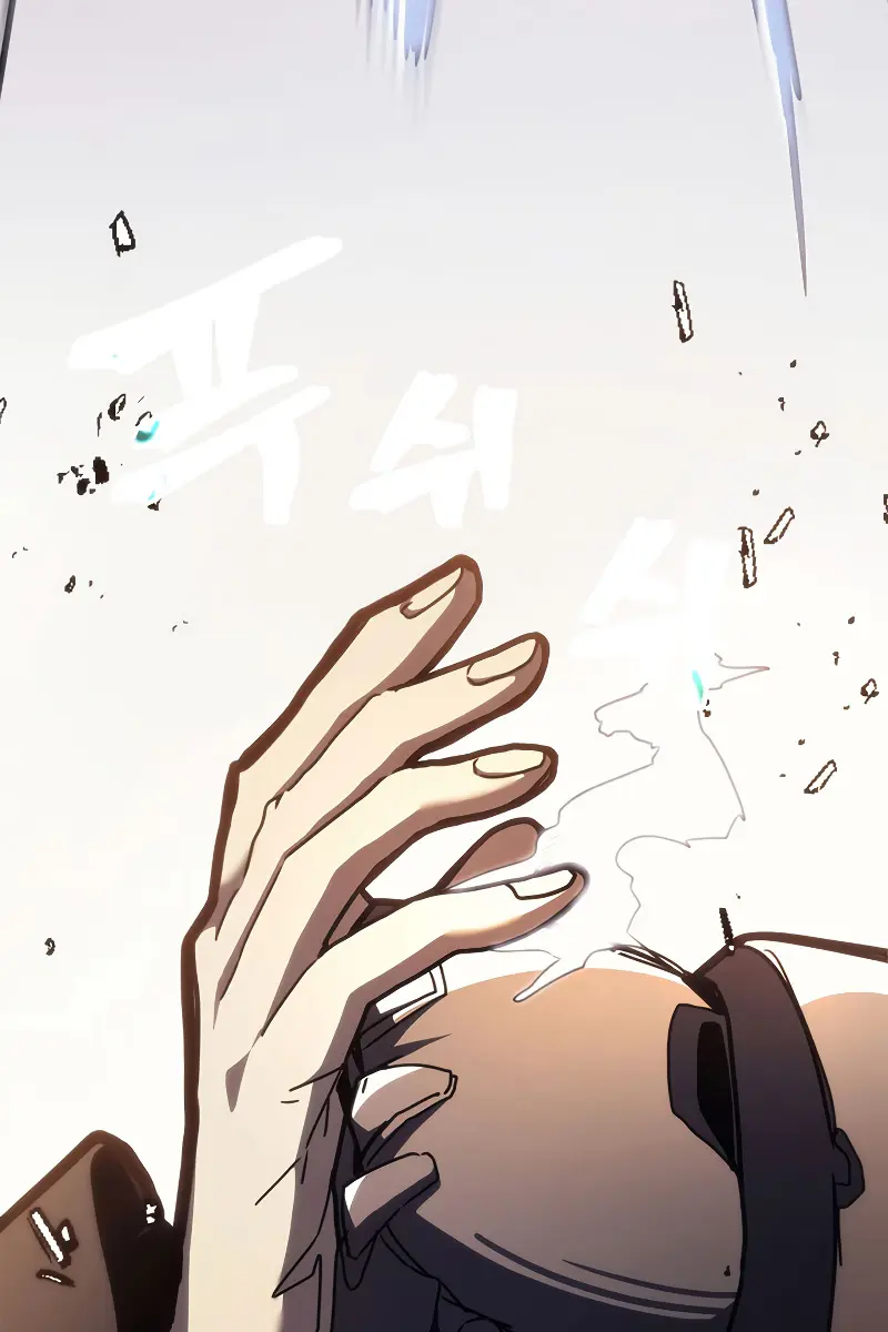 Mr Devourer Chapter 16 Page 77