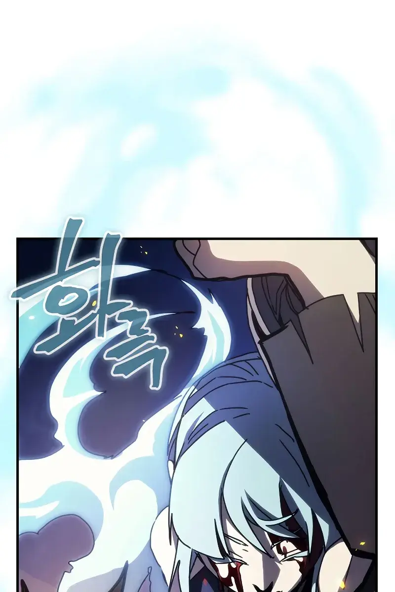 Mr Devourer Chapter 16 Page 93