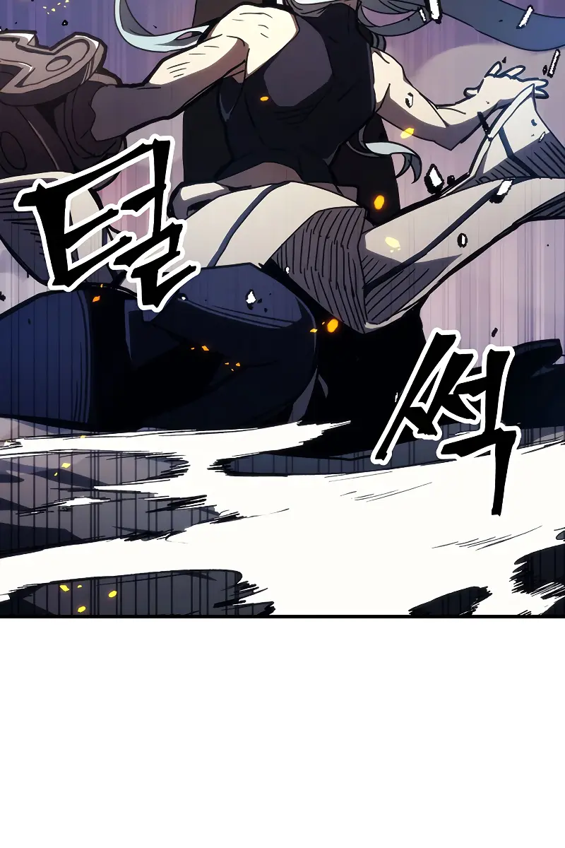 Mr Devourer Chapter 16 Page 102