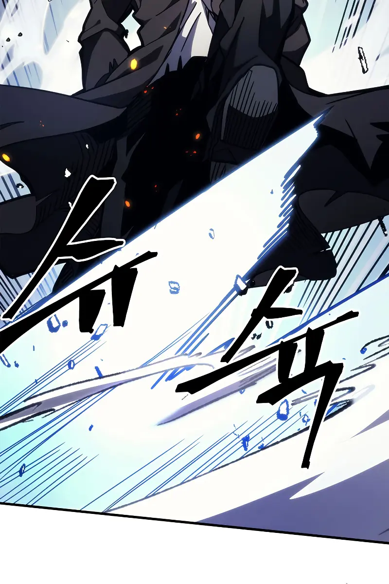 Mr Devourer Chapter 16 Page 108