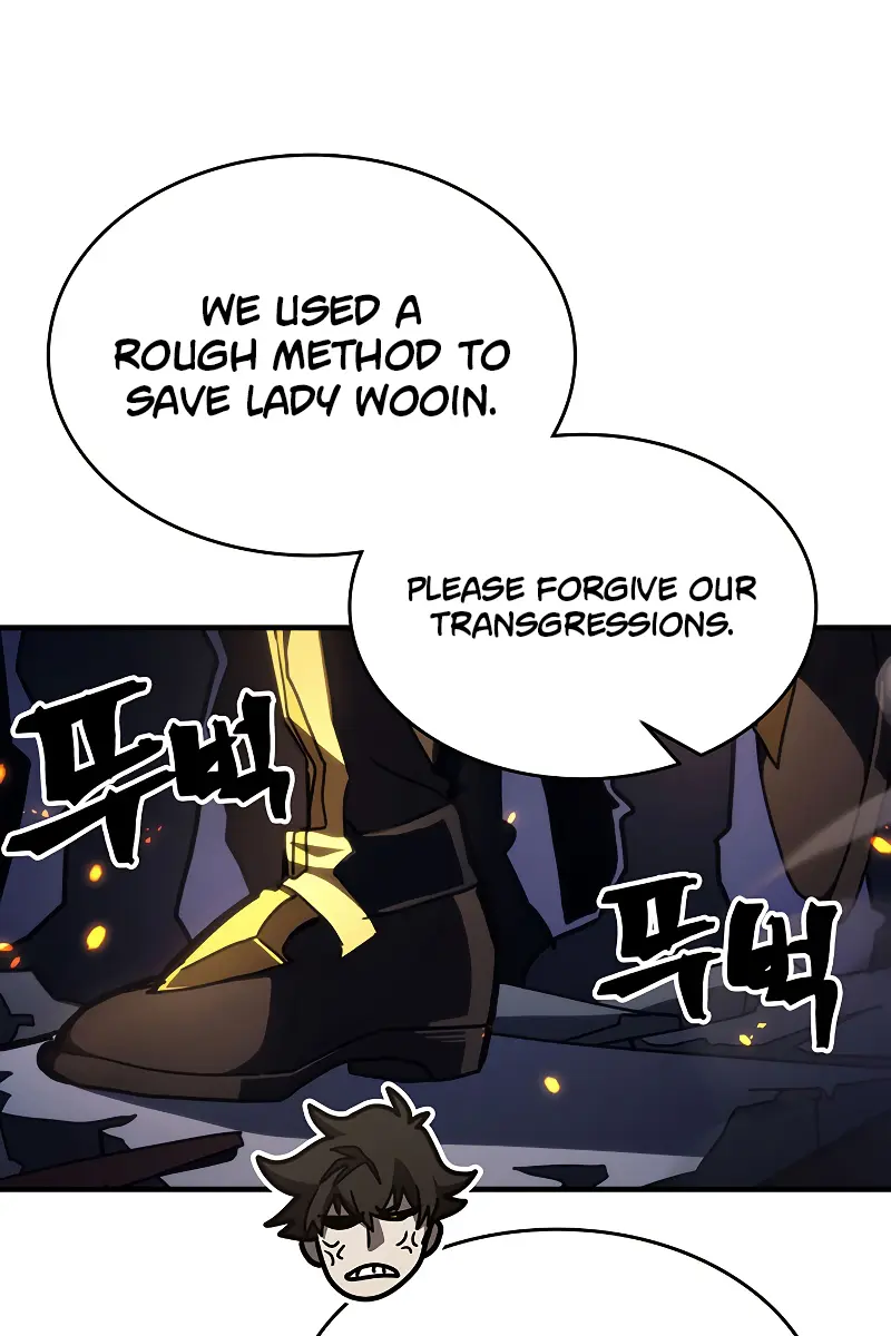 Mr Devourer Chapter 16 Page 112