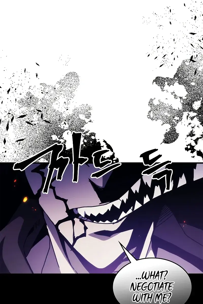 Mr Devourer Chapter 17 Page 11