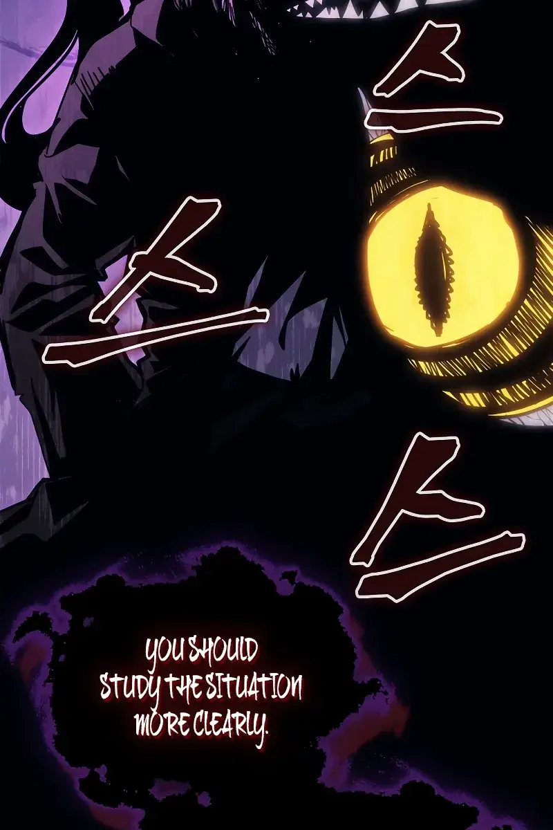 Mr Devourer Chapter 17 Page 13