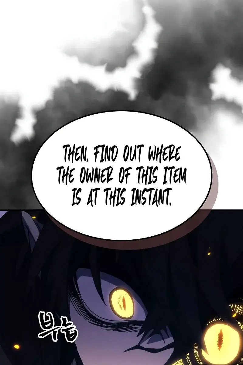 Mr Devourer Chapter 17 Page 27