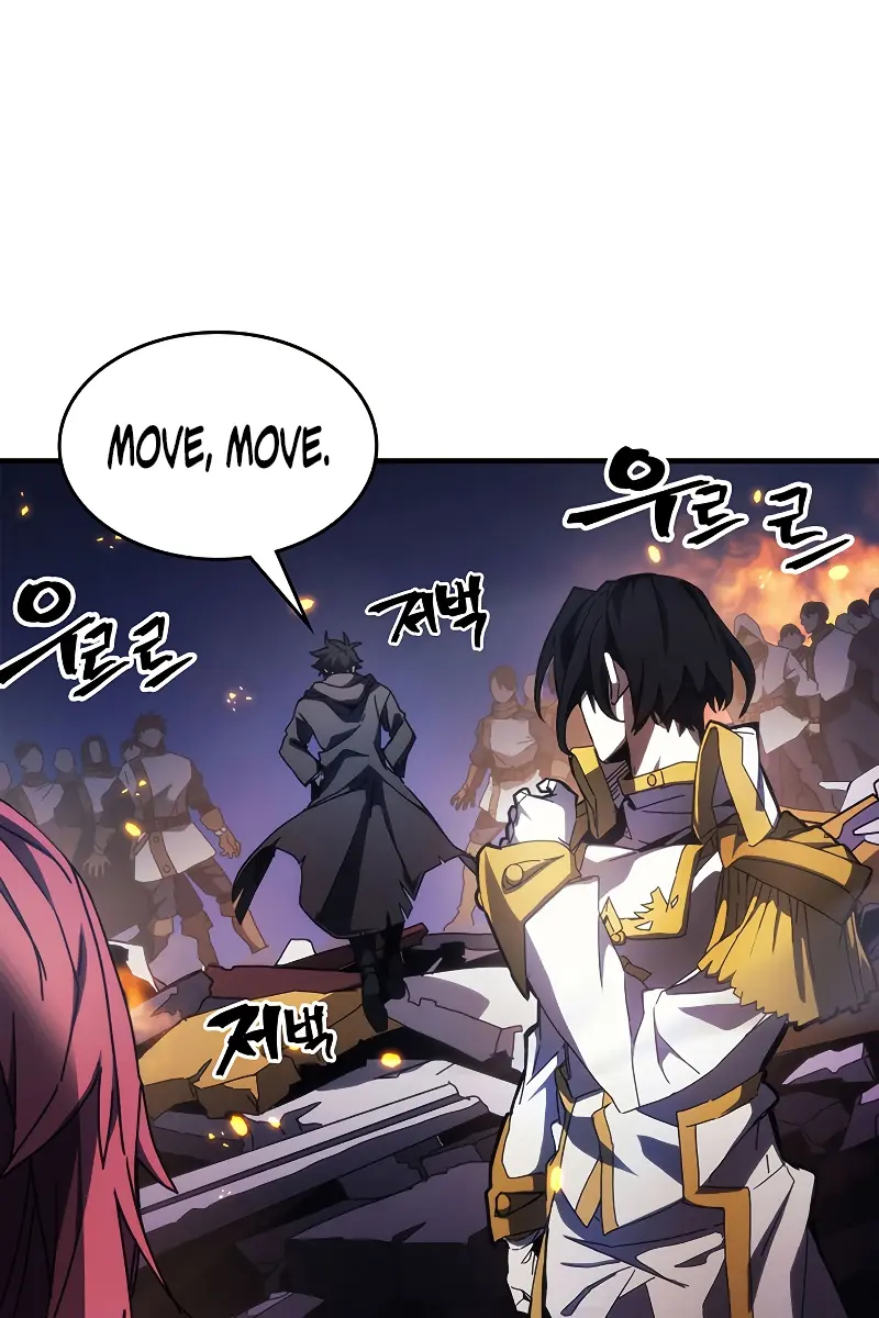 Mr Devourer Chapter 17 Page 43