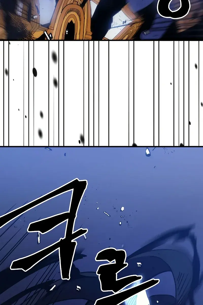 Mr Devourer Chapter 17 Page 75