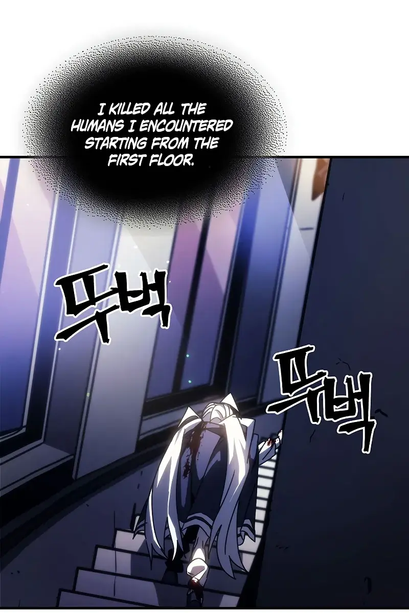 Mr Devourer Chapter 17 Page 103