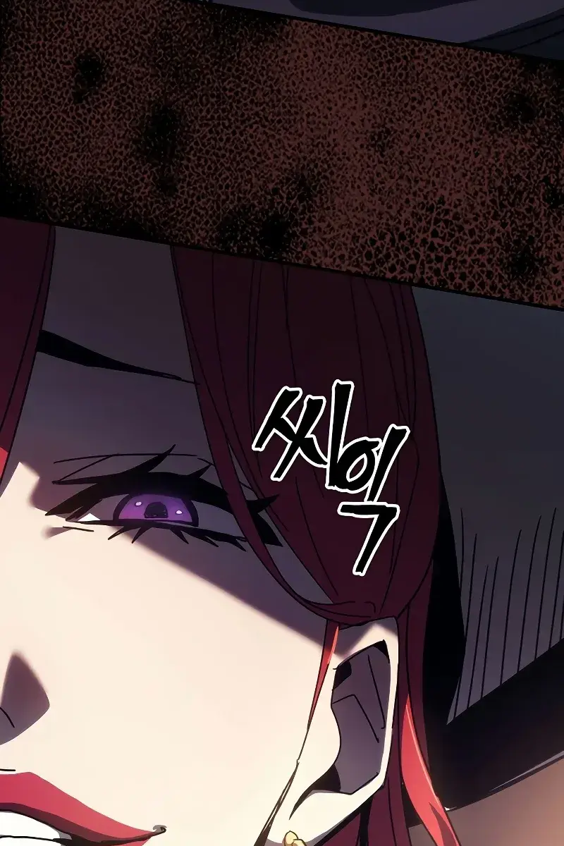 Mr Devourer Chapter 17 Page 114