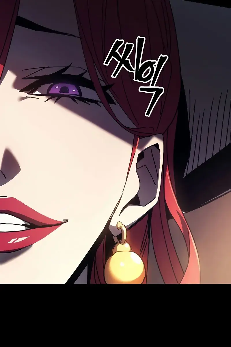 Mr Devourer Chapter 18 Page 4