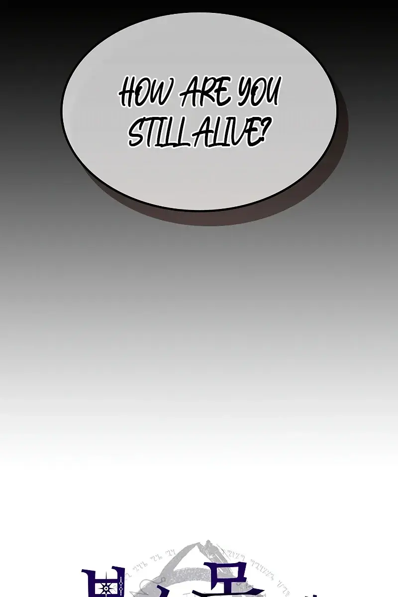 Mr Devourer Chapter 18 Page 5