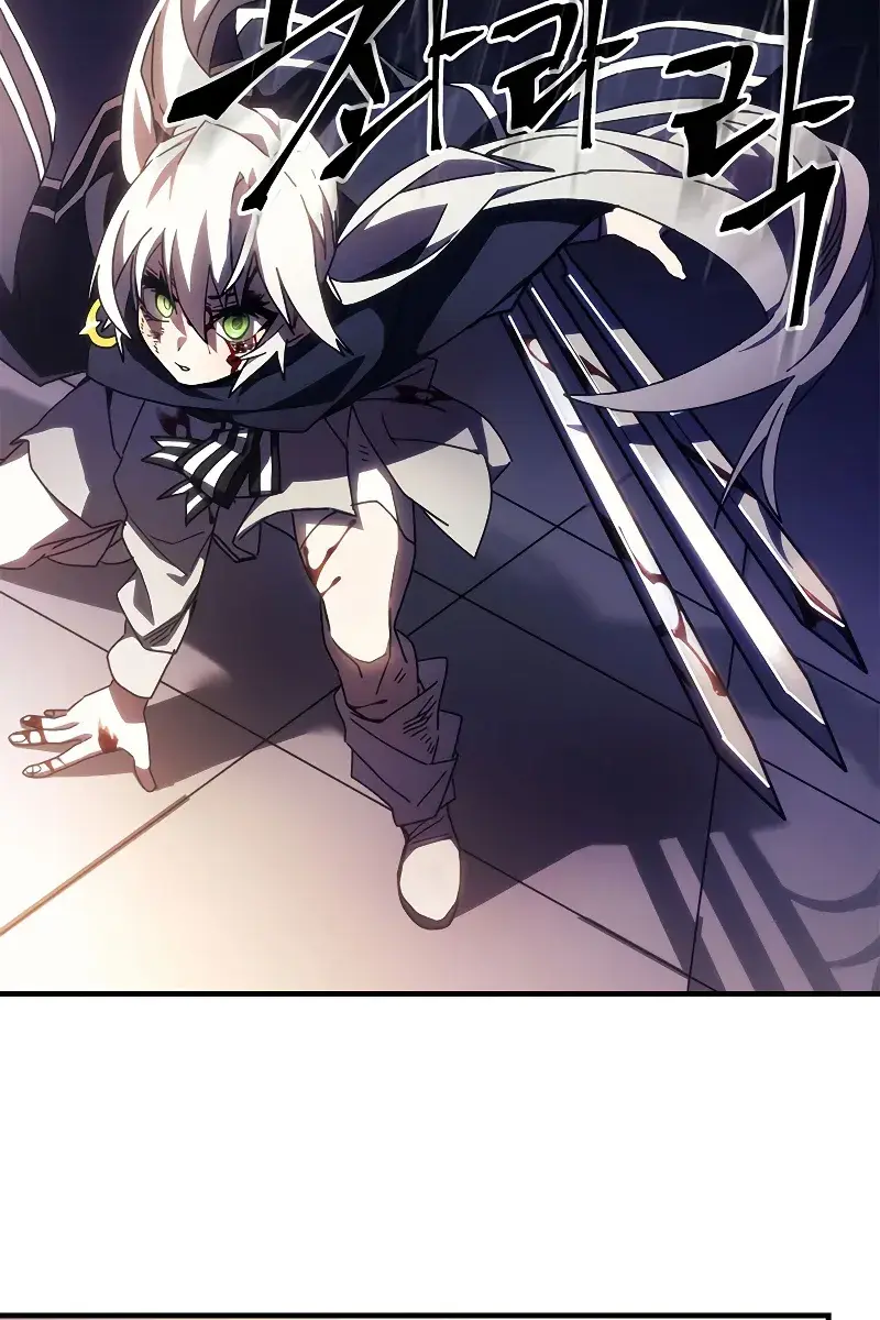 Mr Devourer Chapter 18 Page 7