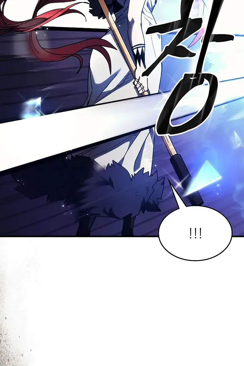 Mr Devourer Chapter 18 Page 12