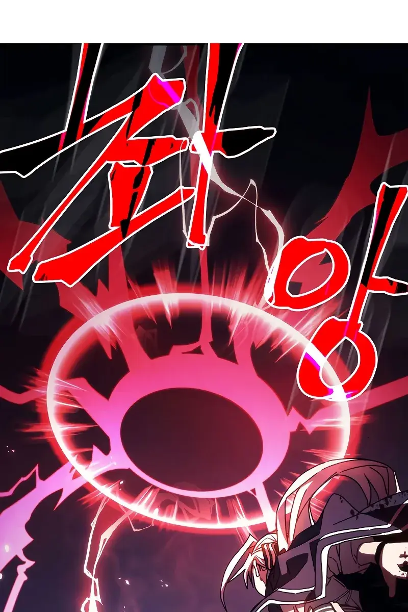 Mr Devourer Chapter 18 Page 21