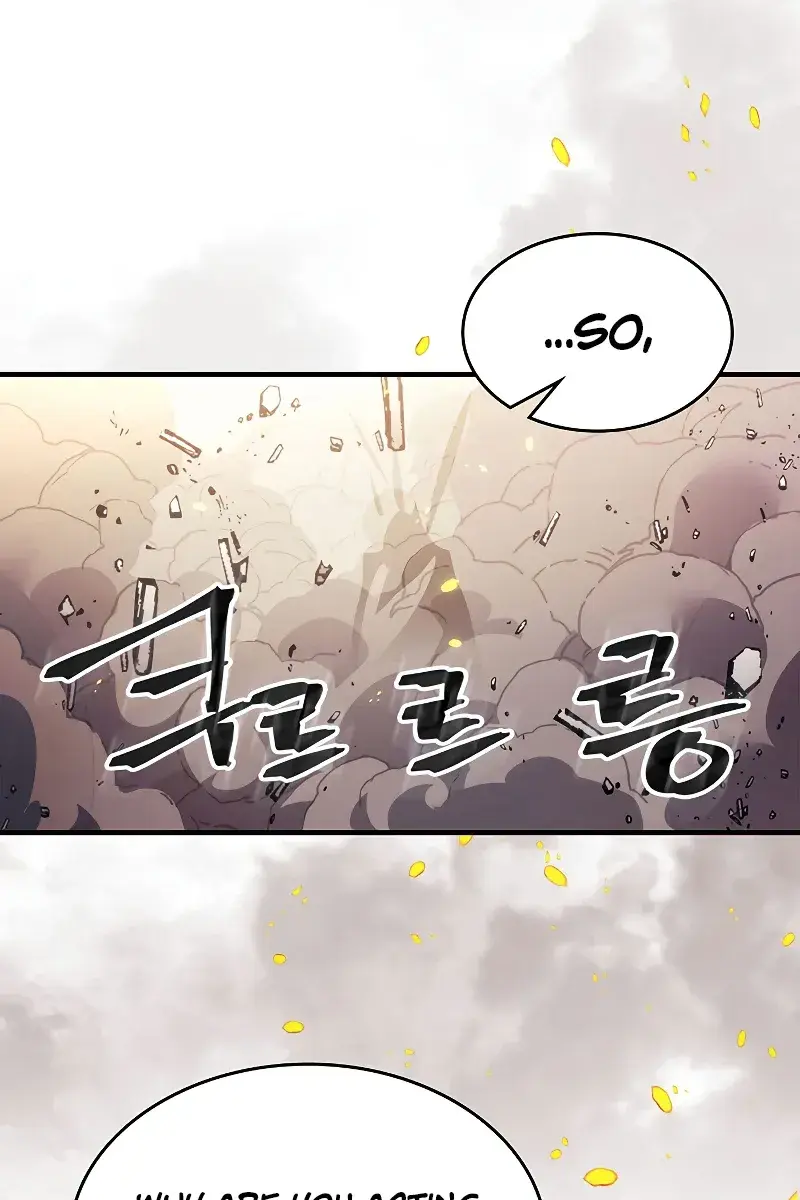 Mr Devourer Chapter 18 Page 37