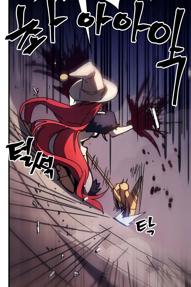 Mr Devourer Chapter 18 Page 44