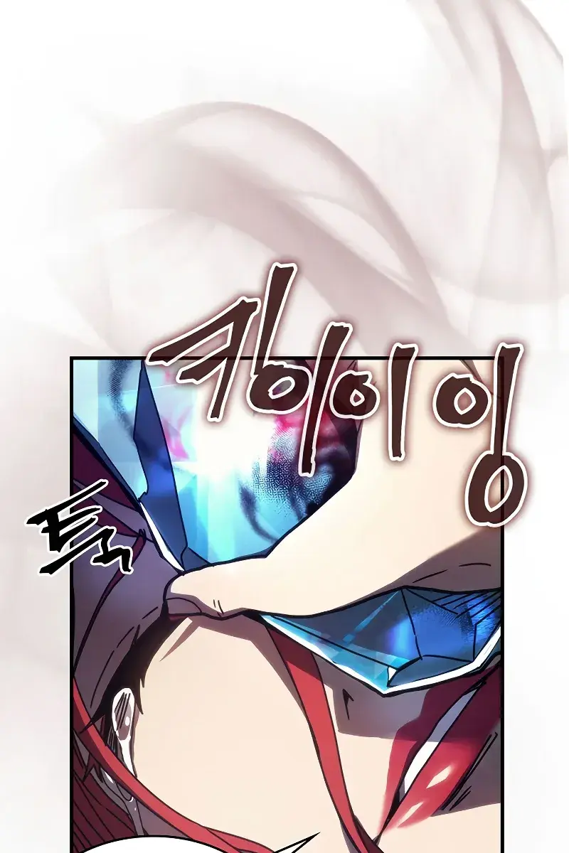 Mr Devourer Chapter 18 Page 72