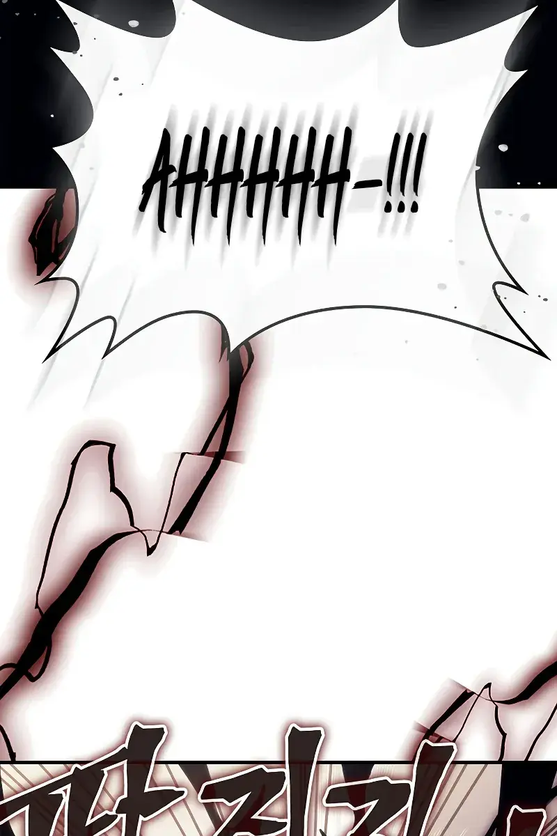 Mr Devourer Chapter 18 Page 76