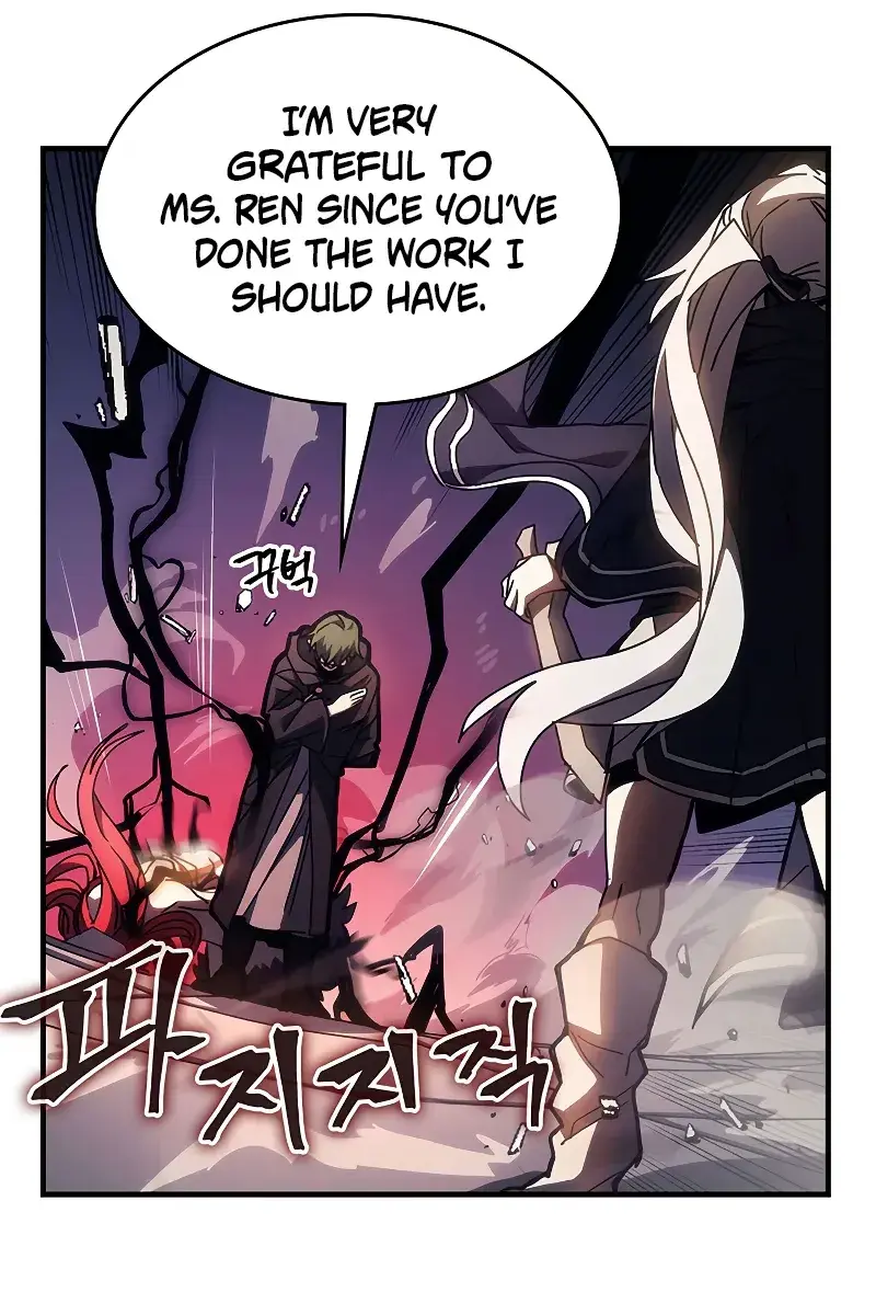 Mr Devourer Chapter 18 Page 82