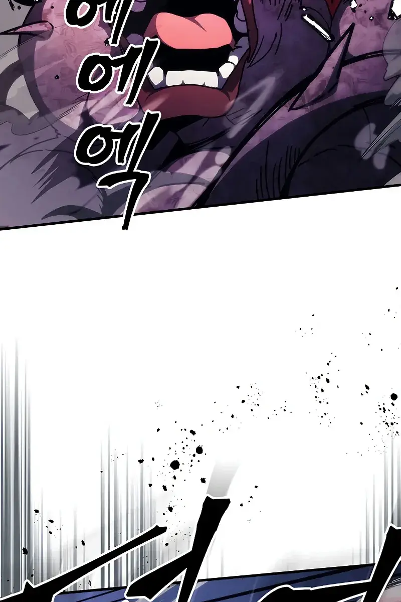 Mr Devourer Chapter 18 Page 102