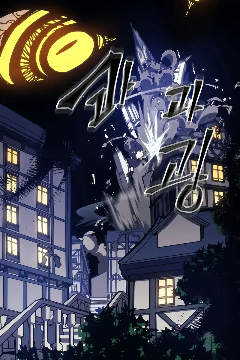 Mr Devourer Chapter 18 Page 110