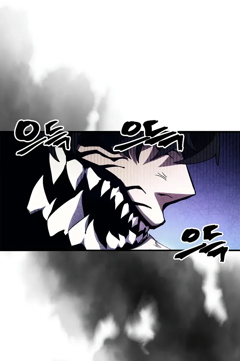 Mr Devourer Chapter 19 Page 15