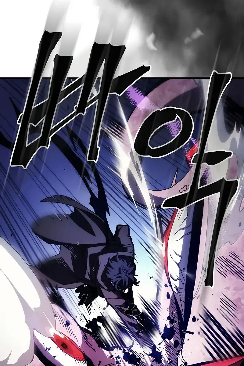 Mr Devourer Chapter 19 Page 16