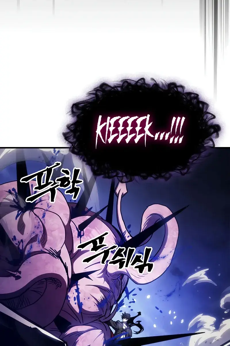 Mr Devourer Chapter 19 Page 22