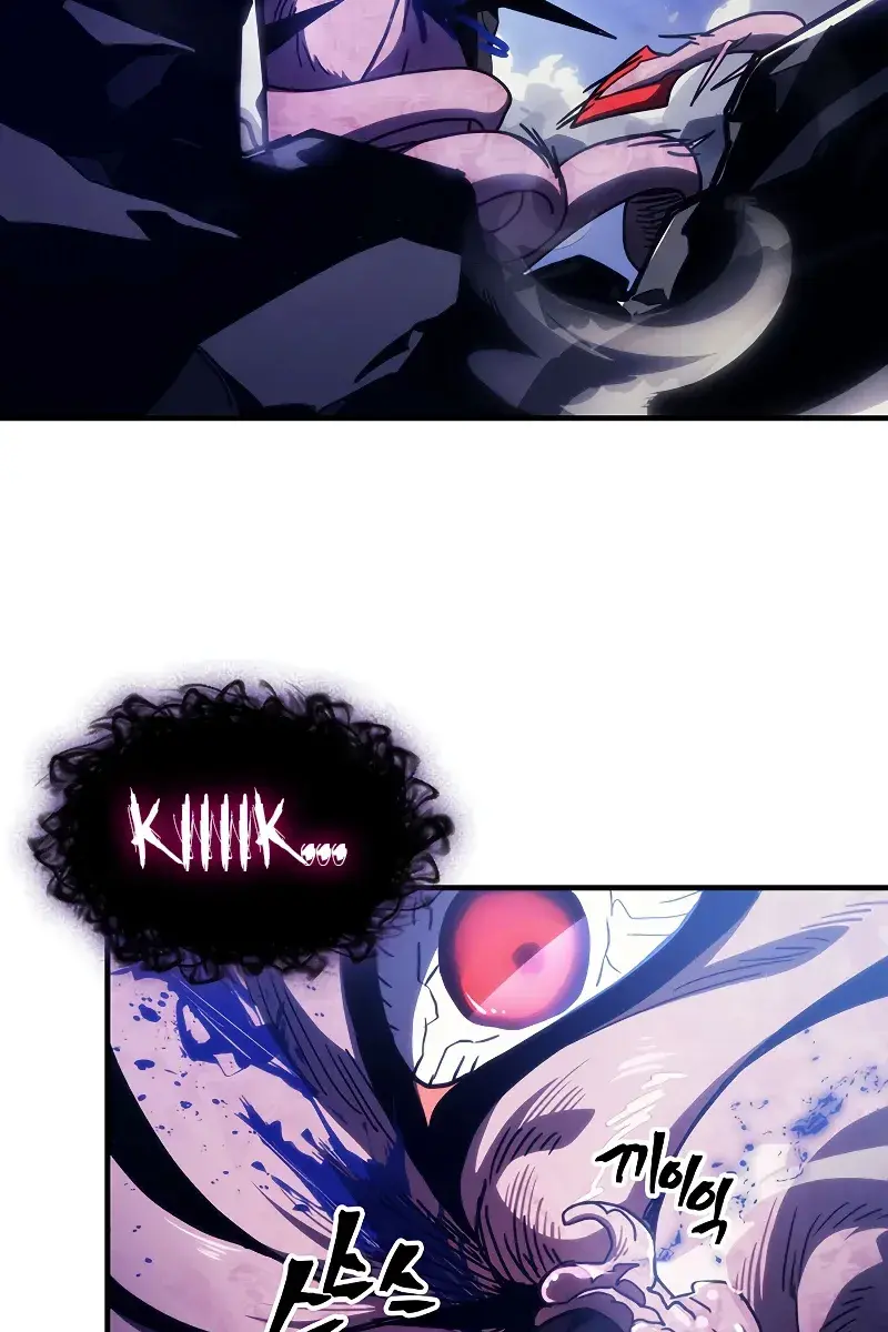 Mr Devourer Chapter 19 Page 23