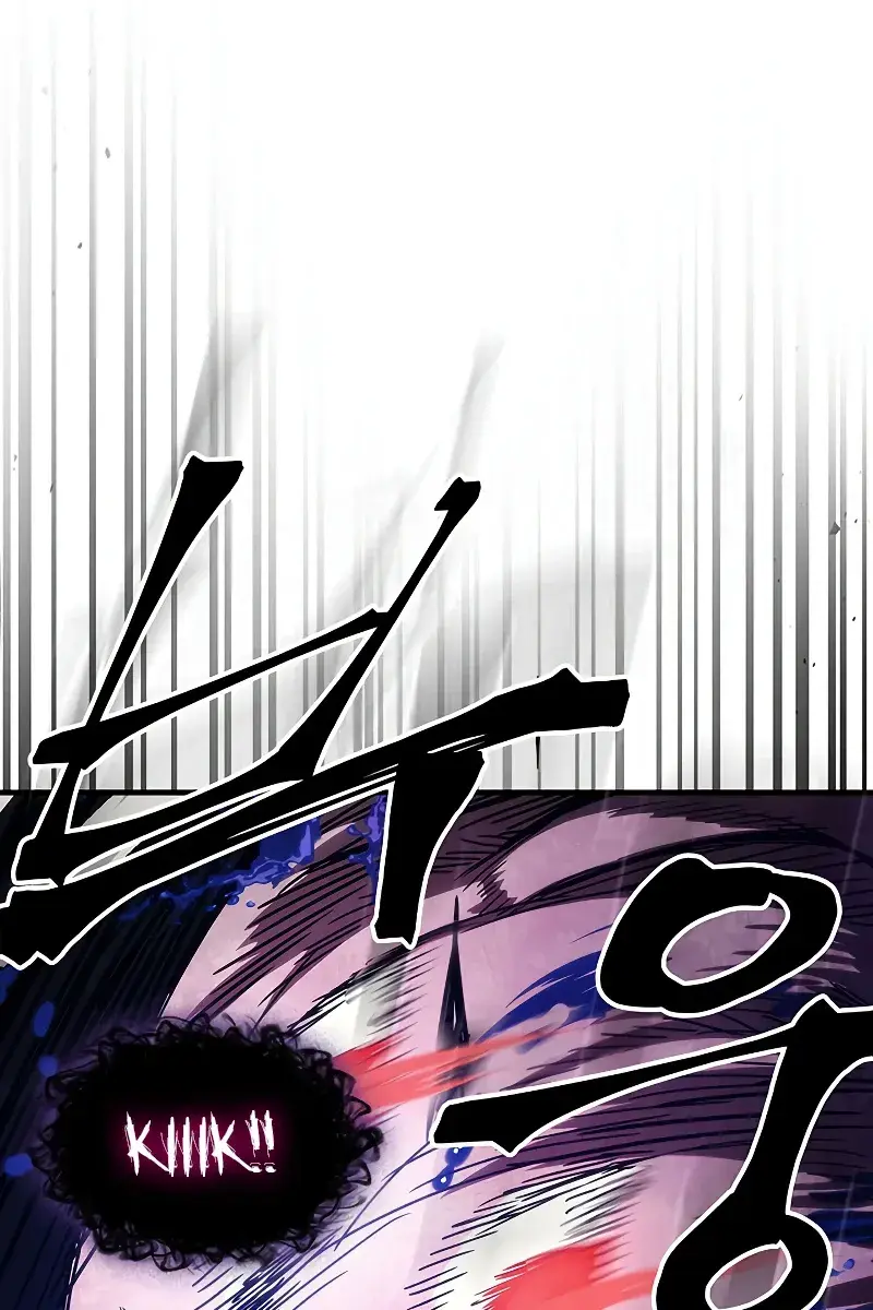 Mr Devourer Chapter 19 Page 25